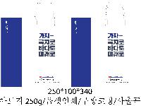 ���� �μ� ������Ʈ | �Ͽ��� ���꺴��_���̼��ι� 250x100x340mm