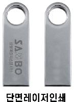 USB ������ ���� | �Ÿӵ� MAMMOTH GU1900 evo USB�޸� 4GB~128GB