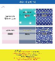 ���� �м� �̿� Ű�� | ��� ������ ��ٱ��� ����ٱ��� ���尡�� -�簢����