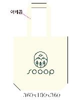 ���� �м� �̿� Ű�� | �������� ���ڹ�_���� ���͸� 360x100x360mm