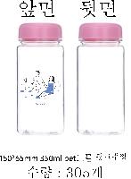 ���� ��Ʋ | ���̺�Ʋ �̴� ��Ʈ 350ml