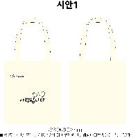 ���� �м� �̿� Ű�� | �����ؽ�������Ŭ ���Ĵٵ忡�ڹ� �� 350*370*100mm