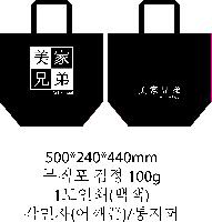 �μ� �þ� �̹��� 30819