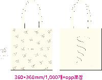 ���� �м� �̿� Ű�� | �ֹ����۹��� ��ũ�μ� ���ڹ� ���� 360x400mm