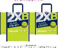 ���� �μ� ������Ʈ | Ÿ��������_�����׸��ھ� 400x120x400mm