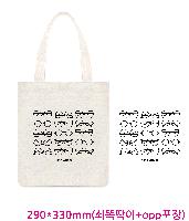 ���� �м� �̿� Ű�� | �ֹ����۱⺻�� ���ڹ� 360x100x360mm