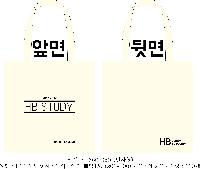 ���� �м� �̿� Ű�� | �������� ���ڹ�_���� ���͸� 360x100x360mm