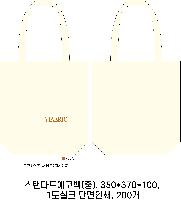 ���� �м� �̿� Ű�� | �����ؽ�������Ŭ ���Ĵٵ忡�ڹ� �� 350*370*100mm