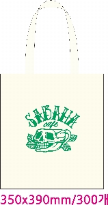 ���� �м� �̿� Ű�� | ������ ���ڹ�_��Ÿ���� 340x370mm