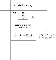 �μ� �þ� �̹��� 48355