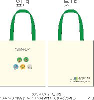 ���� �м� �̿� Ű�� | �ֹ����۰����� ���� ���ڹ� 360x360mm