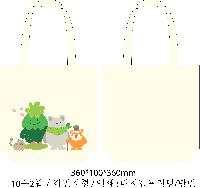 ���� �м� �̿� Ű�� | �������� ���ڹ�_���� ���͸� 360x100x360mm