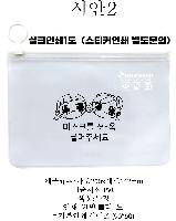 �μ� �þ� �̹��� 30954