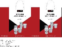 ���� �μ� ������Ʈ | ���̼��ι�_���ֽð������� 220x110x260mm