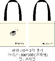 ���� �м� �̿� Ű�� | �ֹ����۰����� ���� ���ڹ� 360x360mm