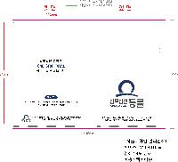 ���Ϸ� PP��ǰ | L��Ȧ��ȭ�� A4 �÷��μ� 220*310mm