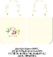 ���� �м� �̿� Ű�� | �ֹ����۱⺻�� ���ڹ�_�������μ� 360x100x360mm