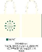 ���� �м� �̿� Ű�� | �ֹ������÷��� ���� ���ڹ� 340x380mm