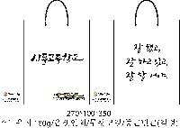 ���� �μ� ������Ʈ | ���̼��ι�_���ΰ����б� 320x100x280mm