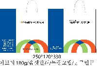 ���� �μ� ������Ʈ | ���̼��ι�_��õ�ѿ� �� 230x170x350mm