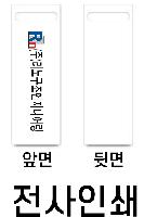 USB ������ ���� | [TUI] ȭ��Ʈ�� USB �޸� 4GB~128GB