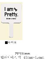 ���� ��� ��� ��Ȱ | ST-339ss ��� �簢 �հſ� ��