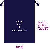 ���� �μ� ������Ʈ | ������������_ 40g 150*180mm