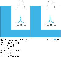 ���� �μ� ������Ʈ | ���̼��ι�_������� 165x90x190mm