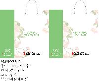 ���� �μ� ������Ʈ | ���̼��ι�_������Ʈ���� 260x90x350mm