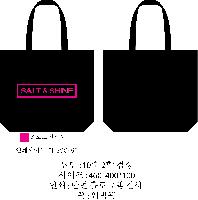 �μ� �þ� �̹��� 31053