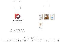 ���� �μ� ������Ʈ | ��� ���ι� LDPE ����� 300x110x400mm