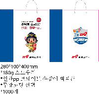 ���� �μ� ������Ʈ | ���̼��ι�_�����װ� 280x100x400mm