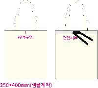 ���� �μ� ������Ʈ | ���� ������ �Ŀ�ġ_���̿���� 250x230mm