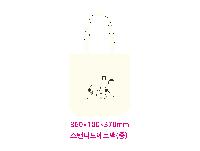 ���� �м� �̿� Ű�� | �����ؽ�������Ŭ ���Ĵٵ忡�ڹ� �� 350*370*100mm