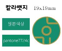 ���� �޴� | Į����� �ֹ�������