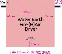 ���� �μ� ������Ʈ | �ֹ����ۿ��� ������ ��Ʋ �Ŀ�ġ 135x250mm