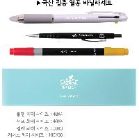 �μ� �þ� �̹��� 31114