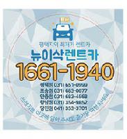 �μ� �þ� �̹��� 31180