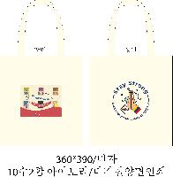 ���� �м� �̿� Ű�� | ������ ���ڹ�_MUSIC 360x400mm