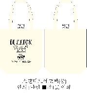 ���� �м� �̿� Ű�� | �����ؽ�������Ŭ ���Ĵٵ忡�ڹ� �� 350*370*100mm