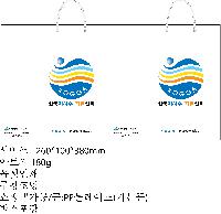 ���� �μ� ������Ʈ | ���̼��ι�_�����������Ȼ����ȸ 320x100x400mm