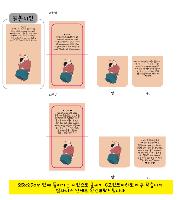 ������ǰ | �ڼ�å����-�ֹ������� 100�ź��Ͱ���