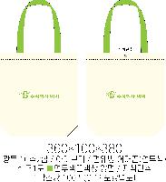 ���� �м� �̿� Ű�� | �������� ���ڹ�_���� ���͸� 360x100x360mm