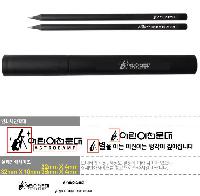 ���� �޸� ��ø �繫 | �������̵ο��� 3P [���뼼Ʈ]