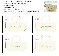 ���� �м� �̿� Ű�� | �ֹ����۰����� �̴� ���ڹ� 360x110x165mm