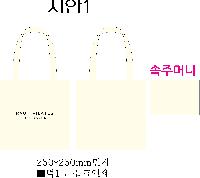 ���� �м� �̿� Ű�� | �ֹ����ۼ��� ���ڹ� 250x90x210mm