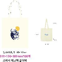 ���� �м� �̿� Ű�� | ������ ��� ��Ƽġ ���ڹ� ����� 315x360mm