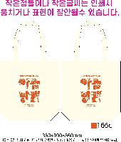 ���� �м� �̿� Ű�� | �������� ���ڹ�_Ʈ���� 360x100x360mm