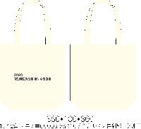 ���� �м� �̿� Ű�� | �������� ���ڹ�_���� ���͸� 360x100x360mm