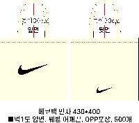 ���� �м� �̿� Ű�� | ����Ʈ���ڹ�-��ũ�μ� 380*420mm �ظ���� ǰ��